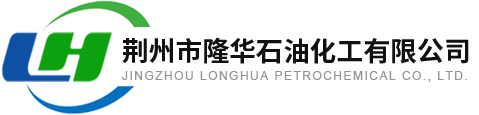張家界恒康生物藥業(yè)有限公司